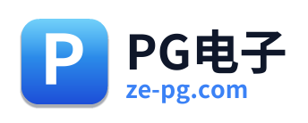 PG电子 Logo